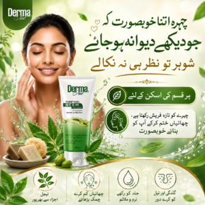 Derma Net Purifying Neem Face Wash Anti-Oxidant – Normal to Oily Skin